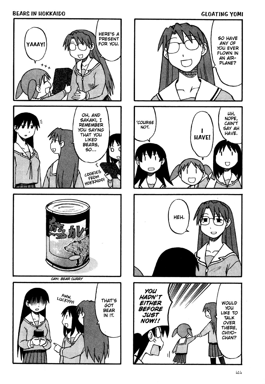Read Azumanga Daioh Manga Online