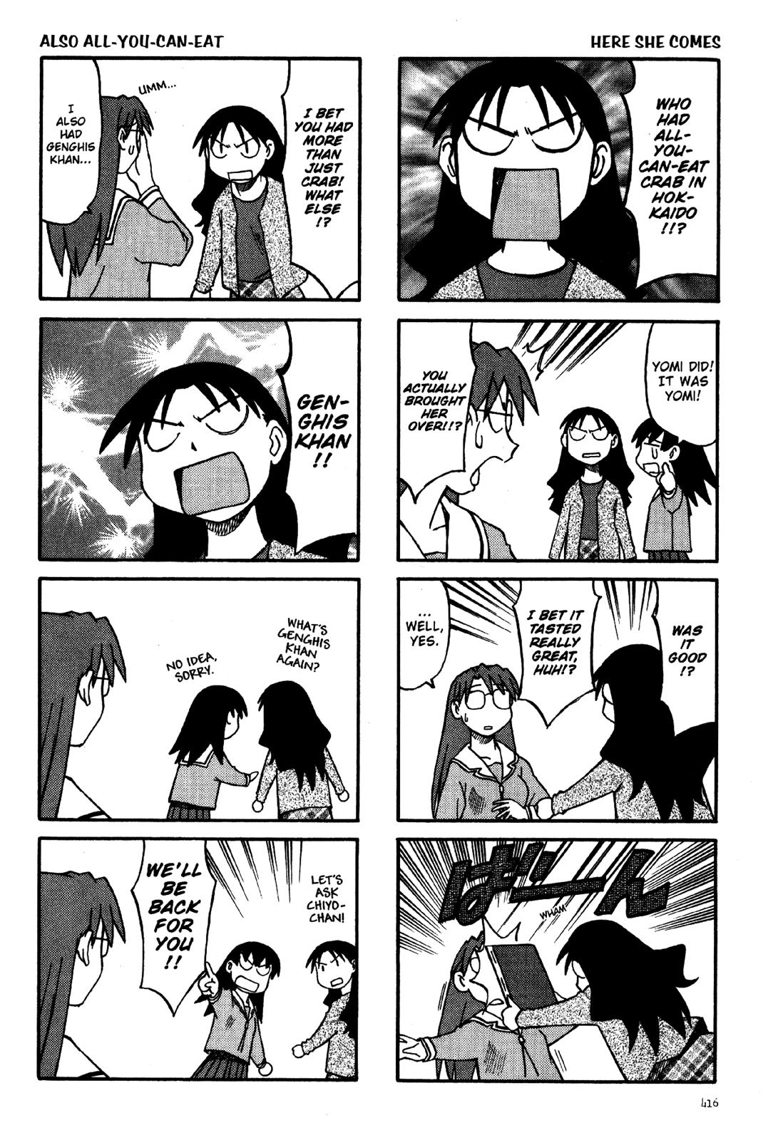 Read Azumanga Daioh Manga Online