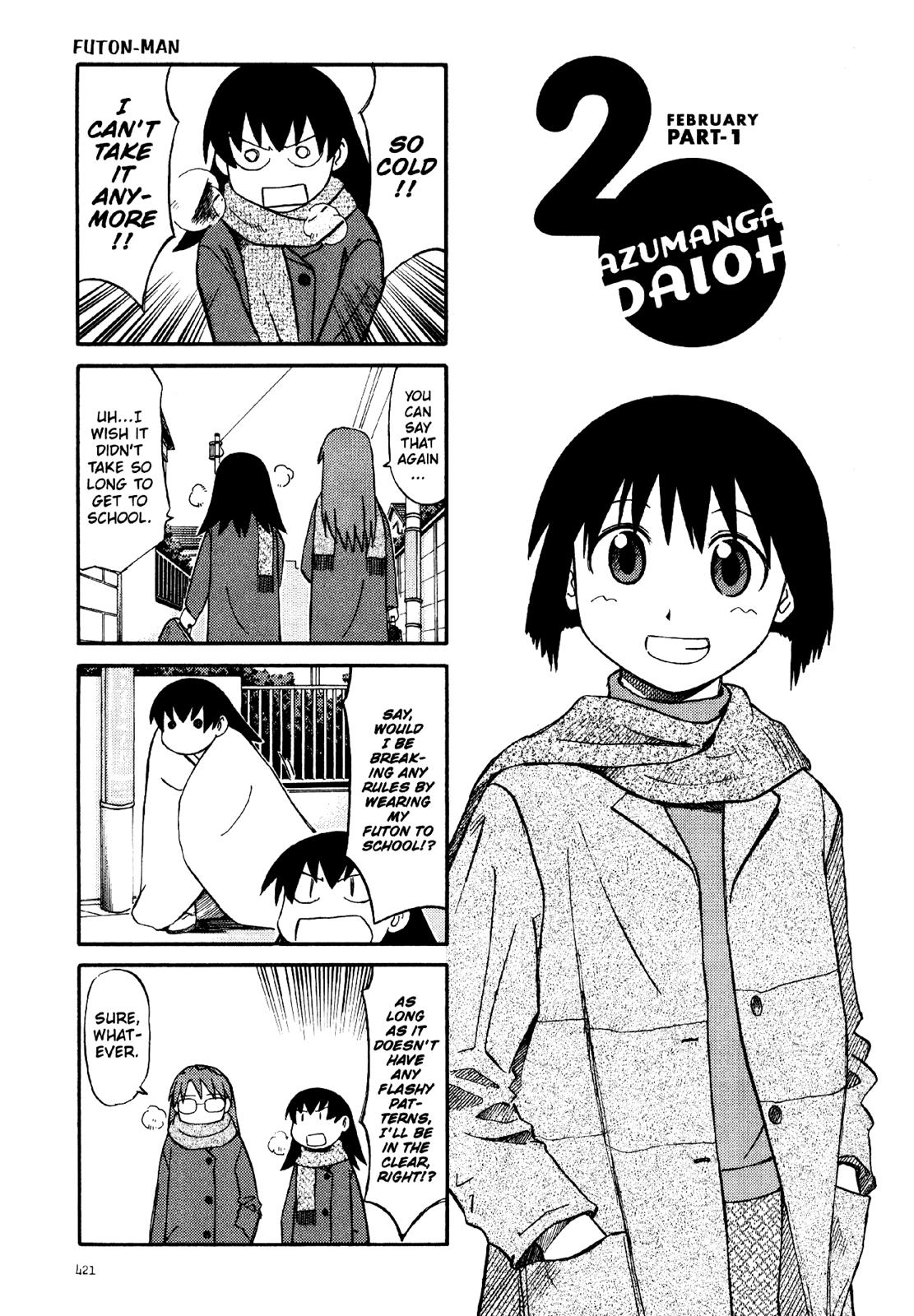Read Azumanga Daioh Manga Online