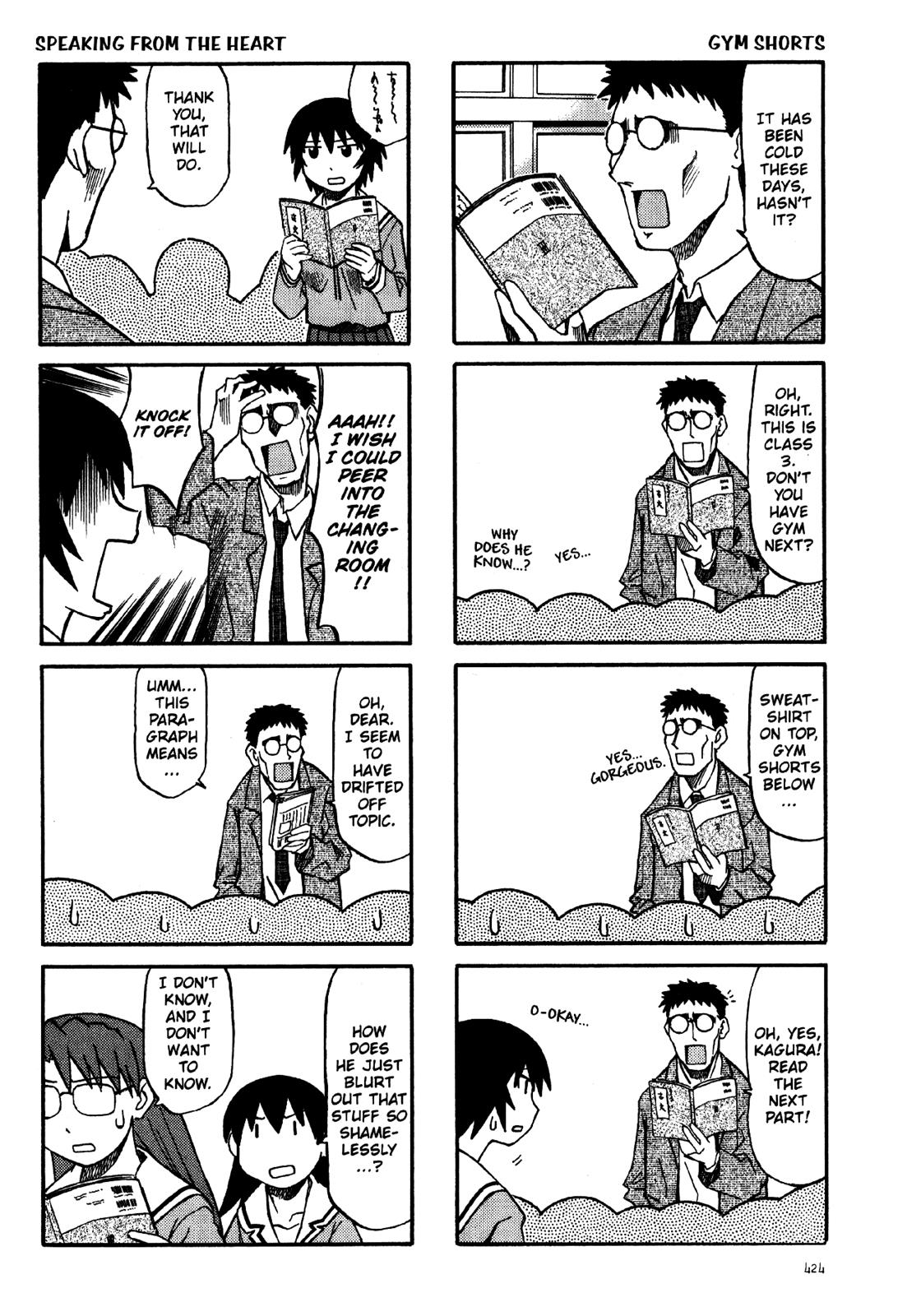 Read Azumanga Daioh Manga Online