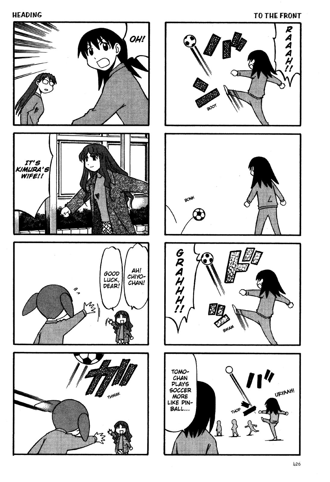 Read Azumanga Daioh Manga Online