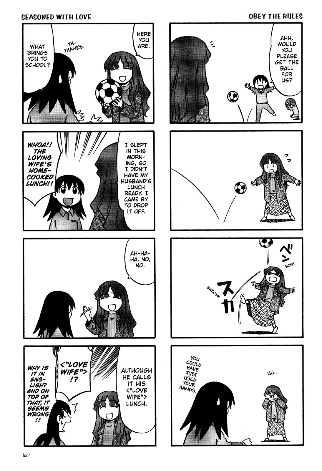Read Azumanga Daioh Manga Online