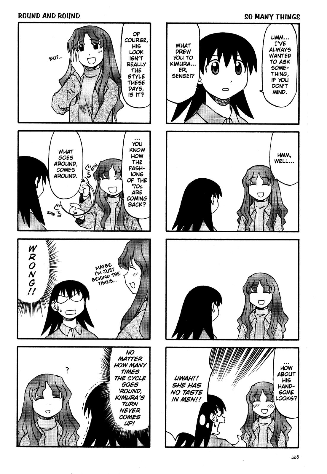 Read Azumanga Daioh Manga Online