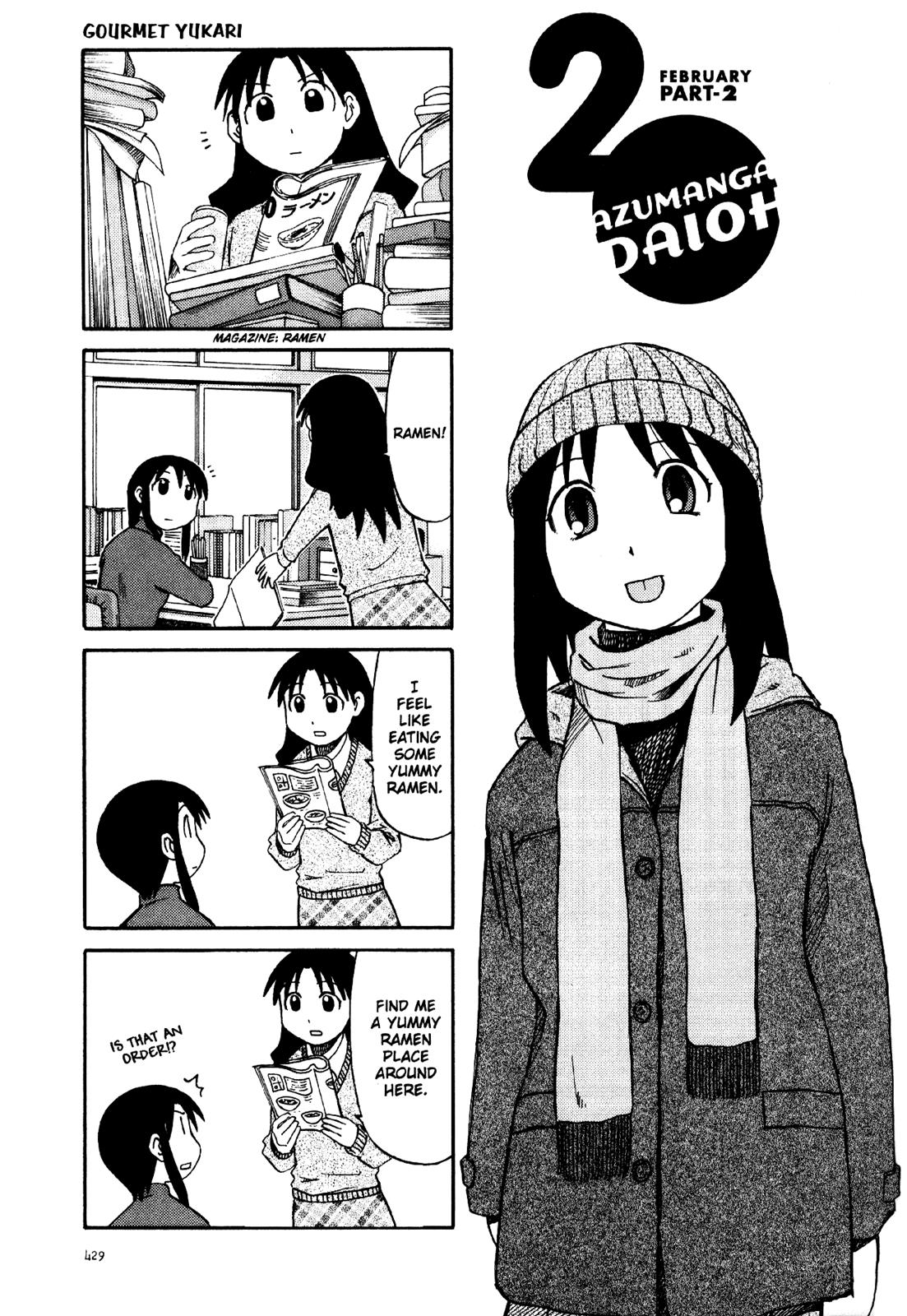 Read Azumanga Daioh Manga Online