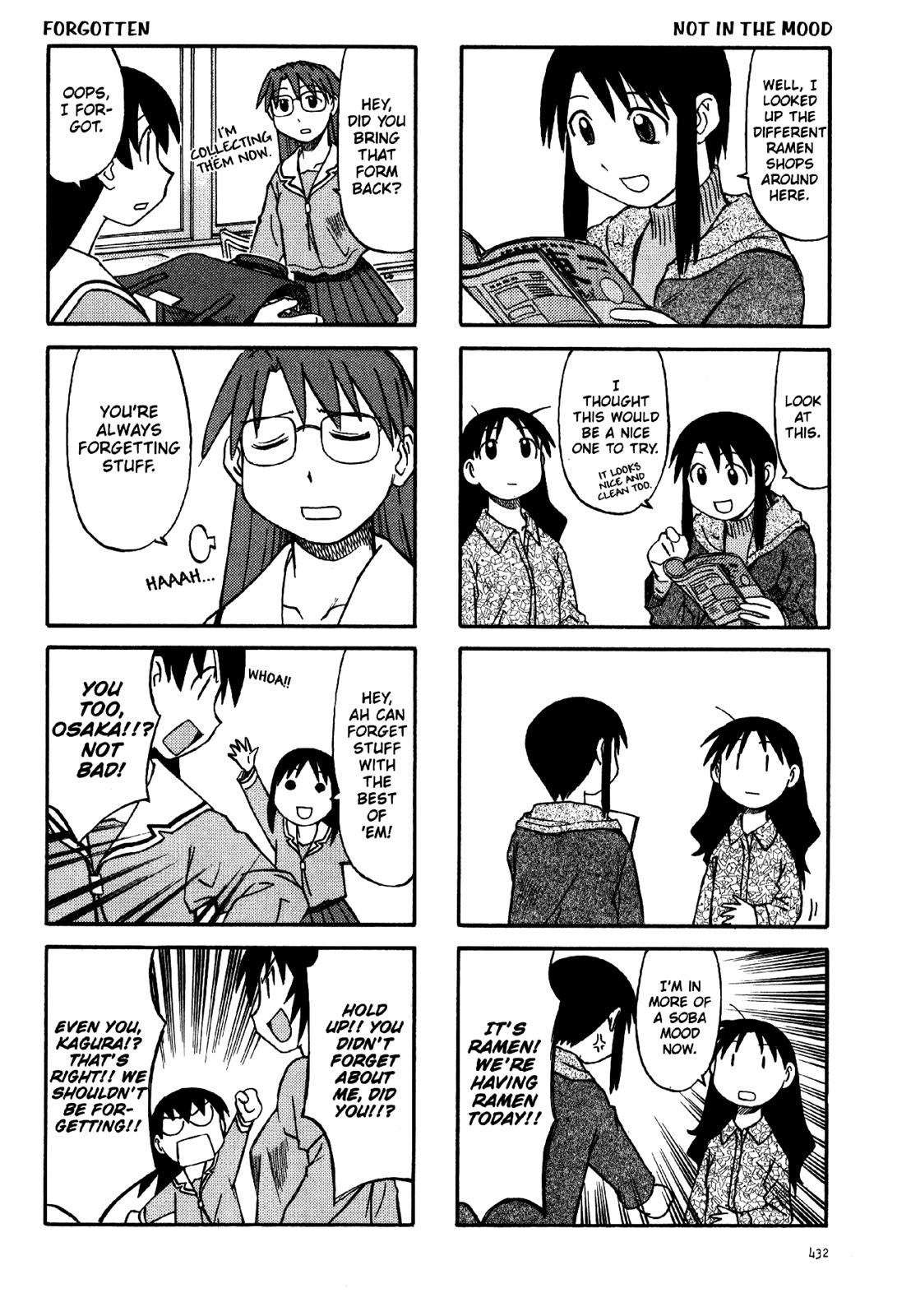Read Azumanga Daioh Manga Online