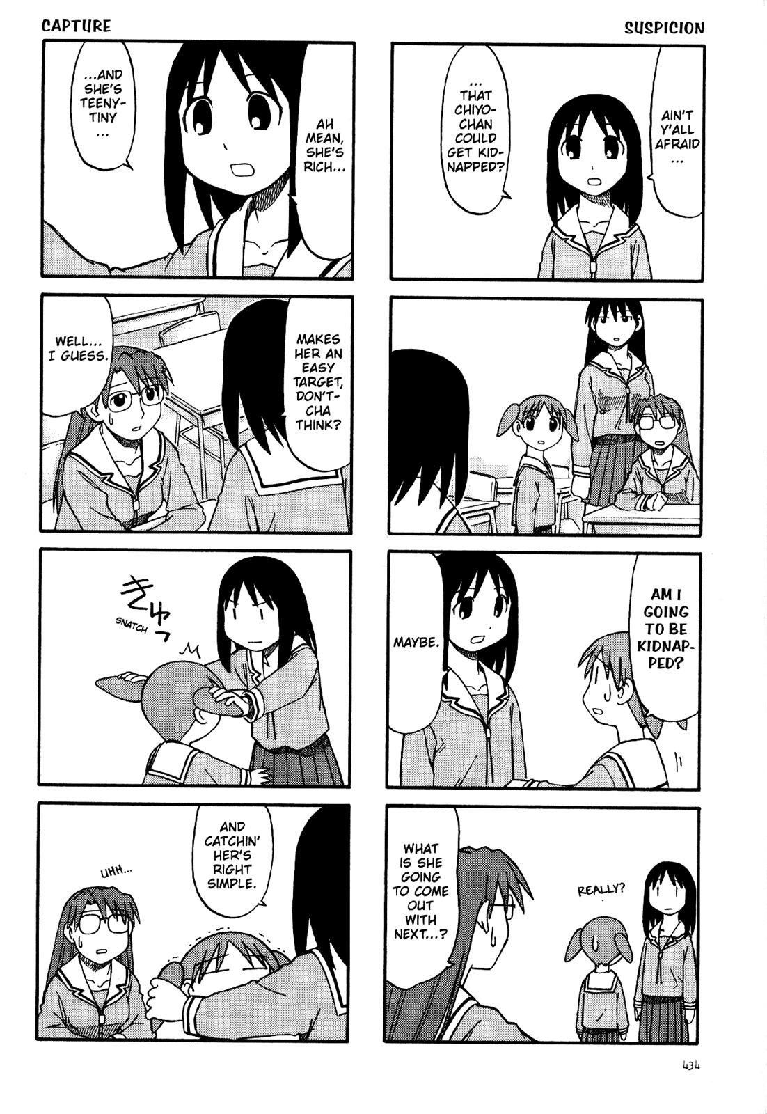 Read Azumanga Daioh Manga Online