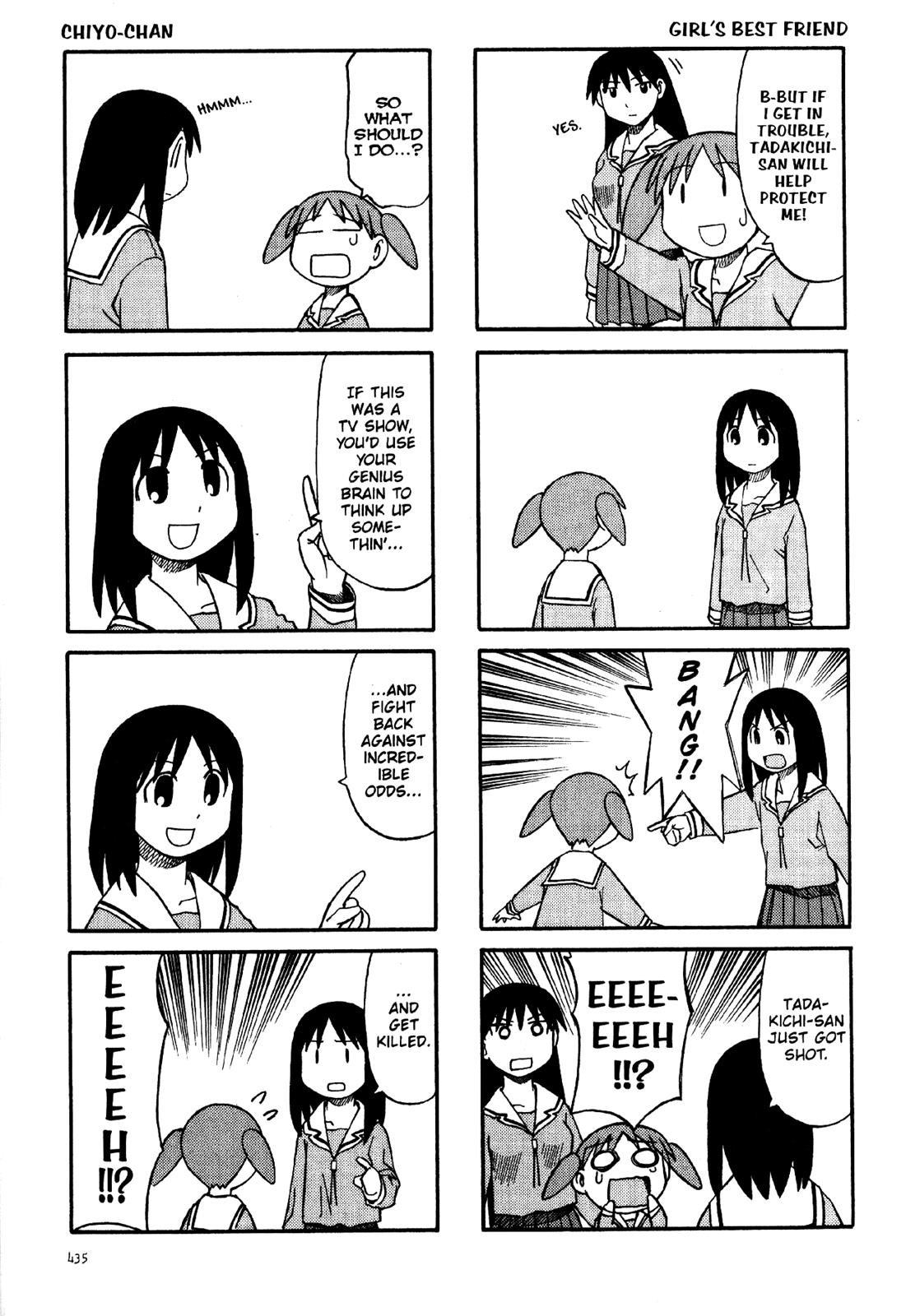 Read Azumanga Daioh Manga Online