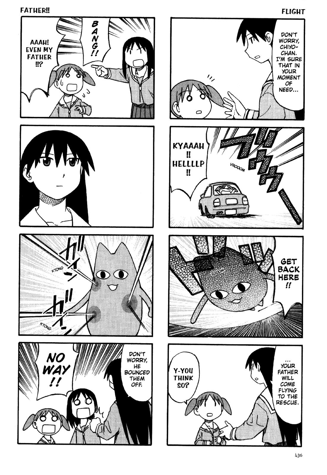Read Azumanga Daioh Manga Online