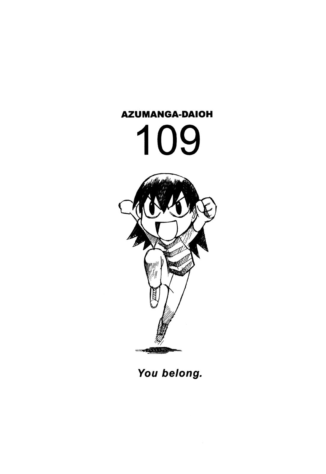 Read Azumanga Daioh Manga Online