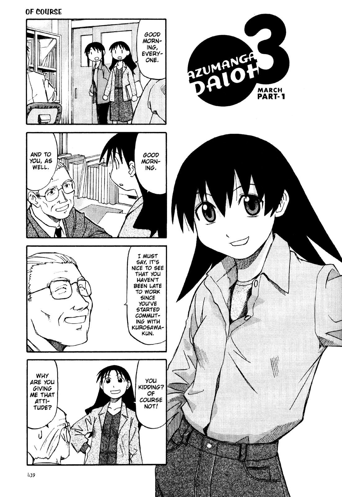 Read Azumanga Daioh Manga Online