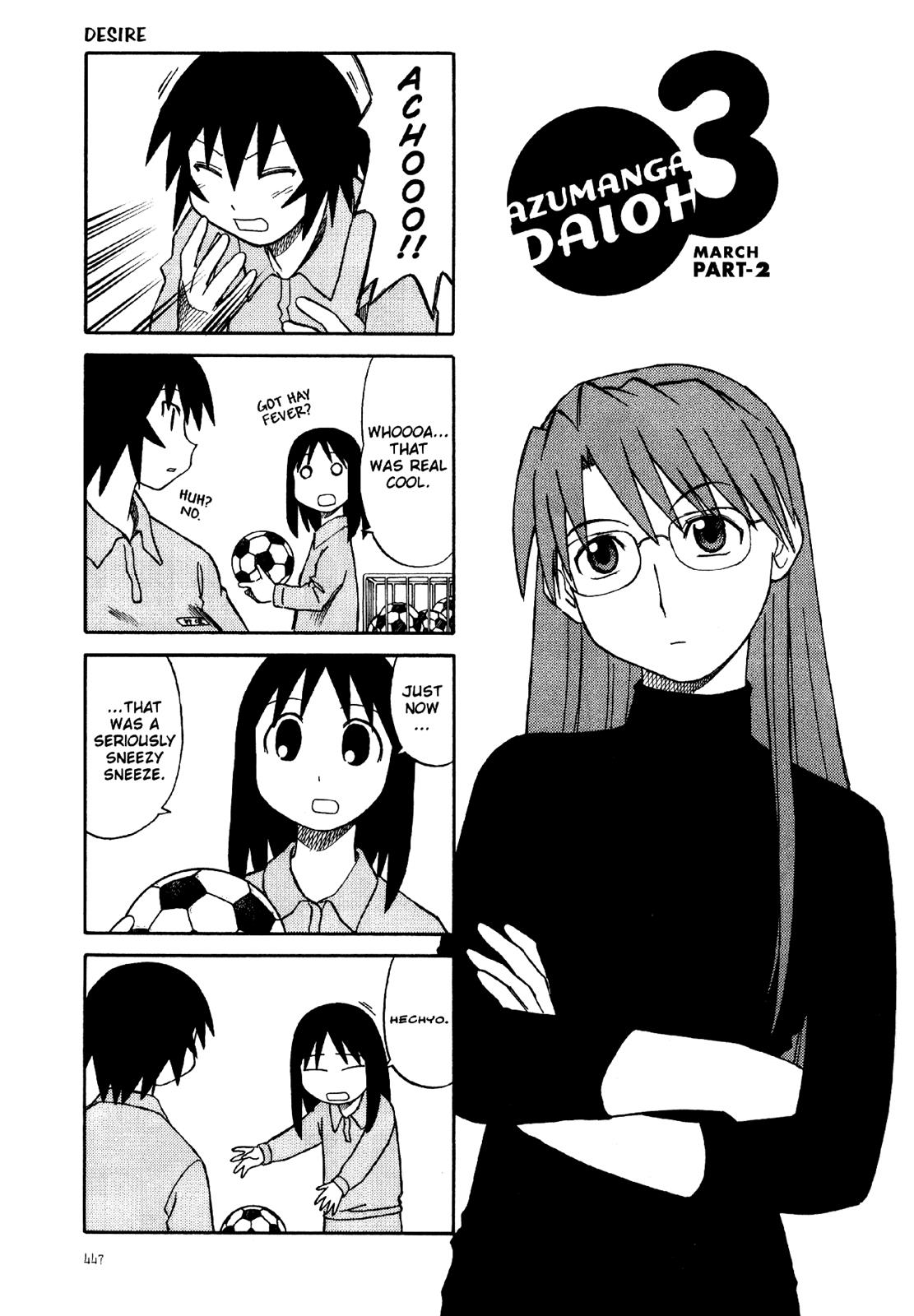 Read Azumanga Daioh Manga Online