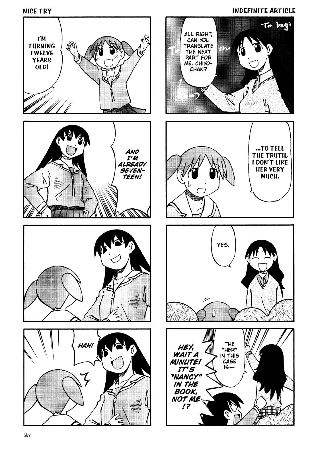 Read Azumanga Daioh Manga Online