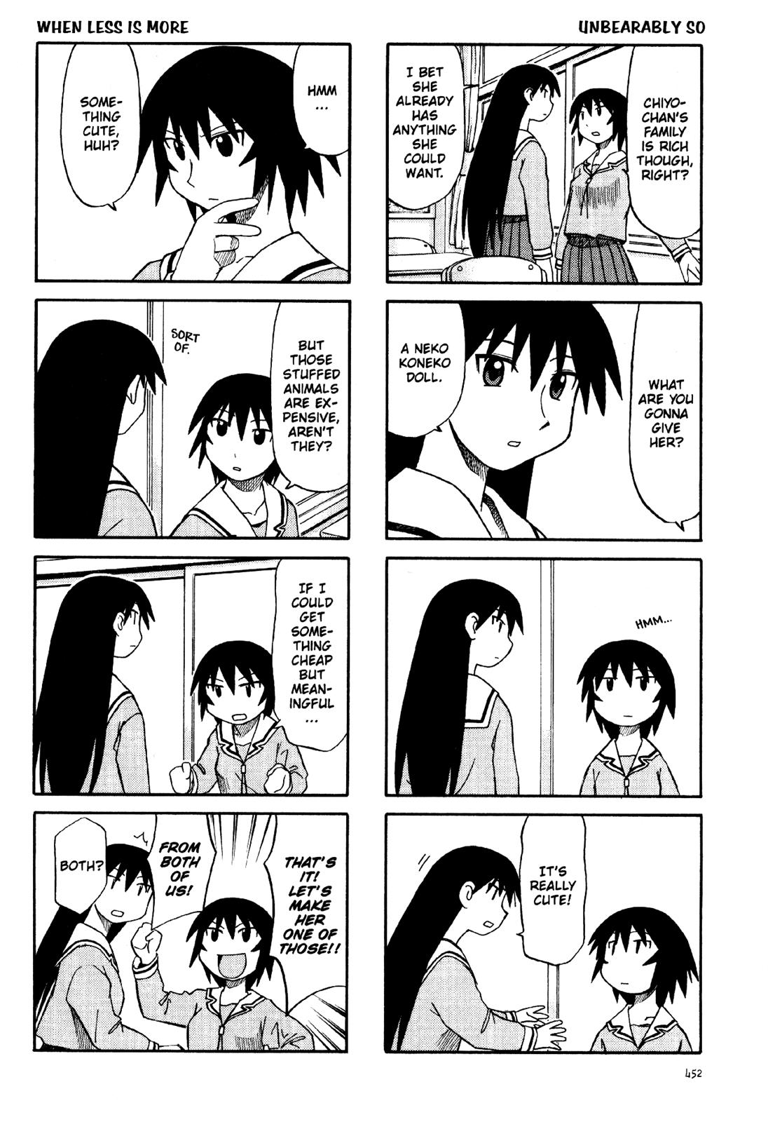 Read Azumanga Daioh Manga Online