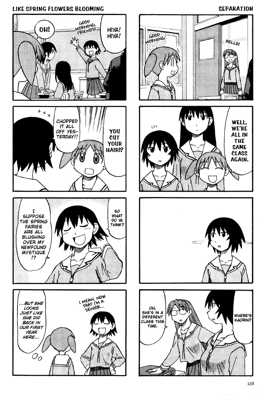 Read Azumanga Daioh Manga Online