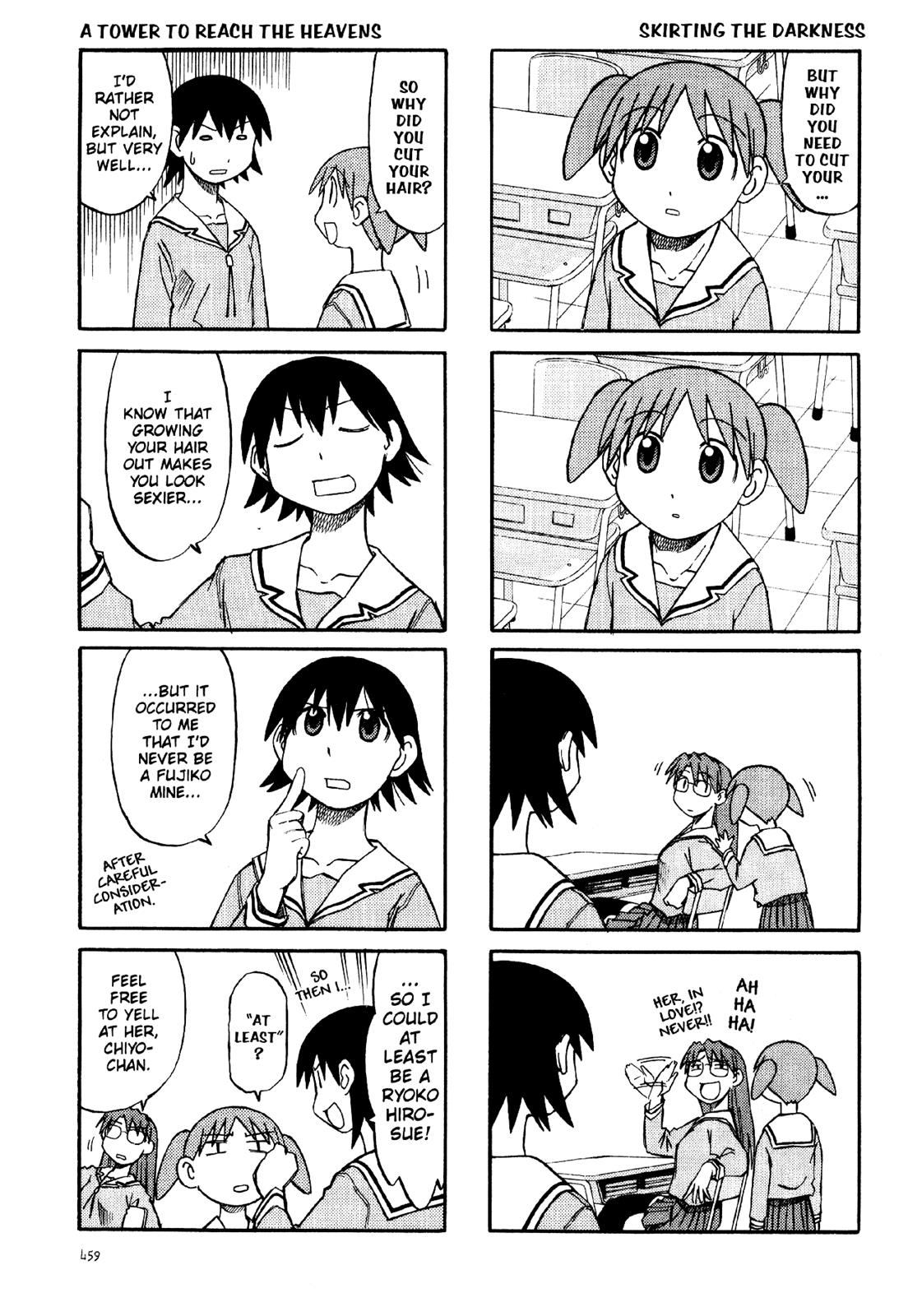 Read Azumanga Daioh Manga Online