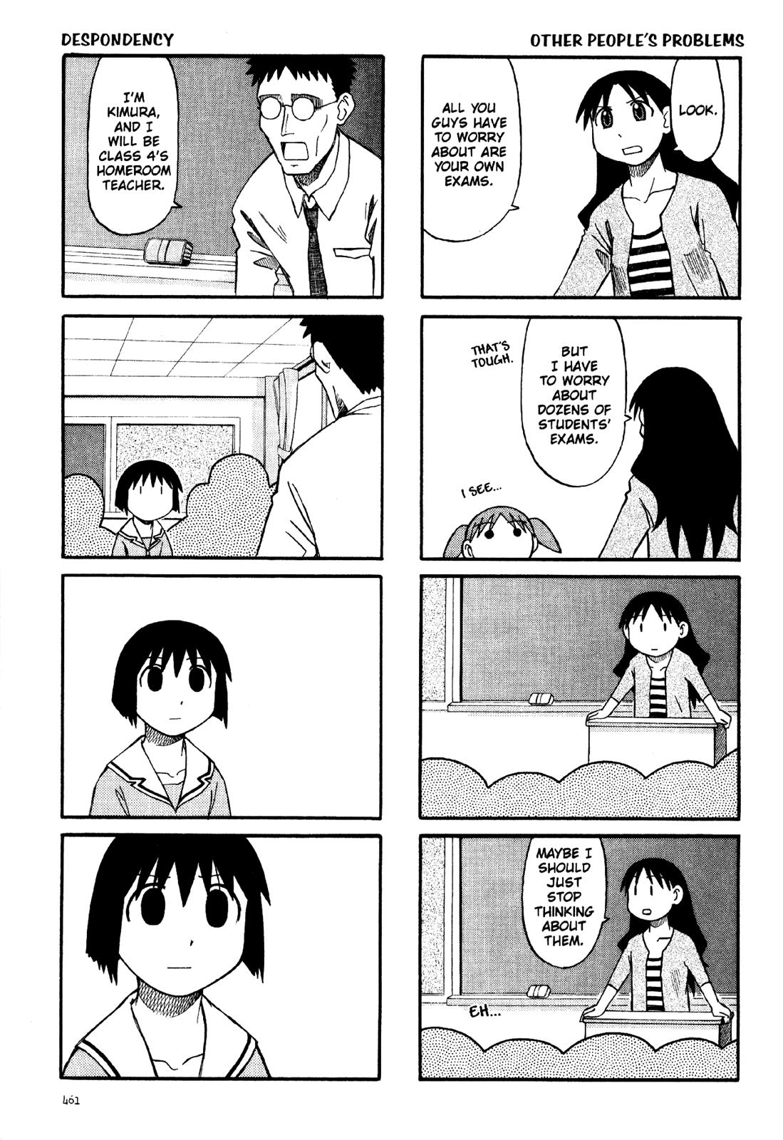 Read Azumanga Daioh Manga Online
