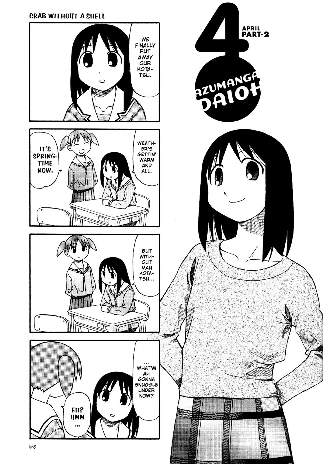 Read Azumanga Daioh Manga Online