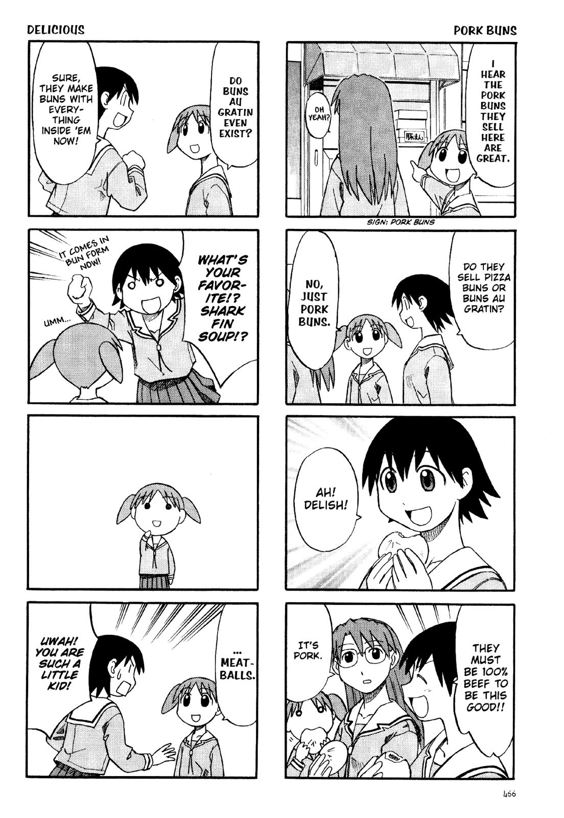 Read Azumanga Daioh Manga Online