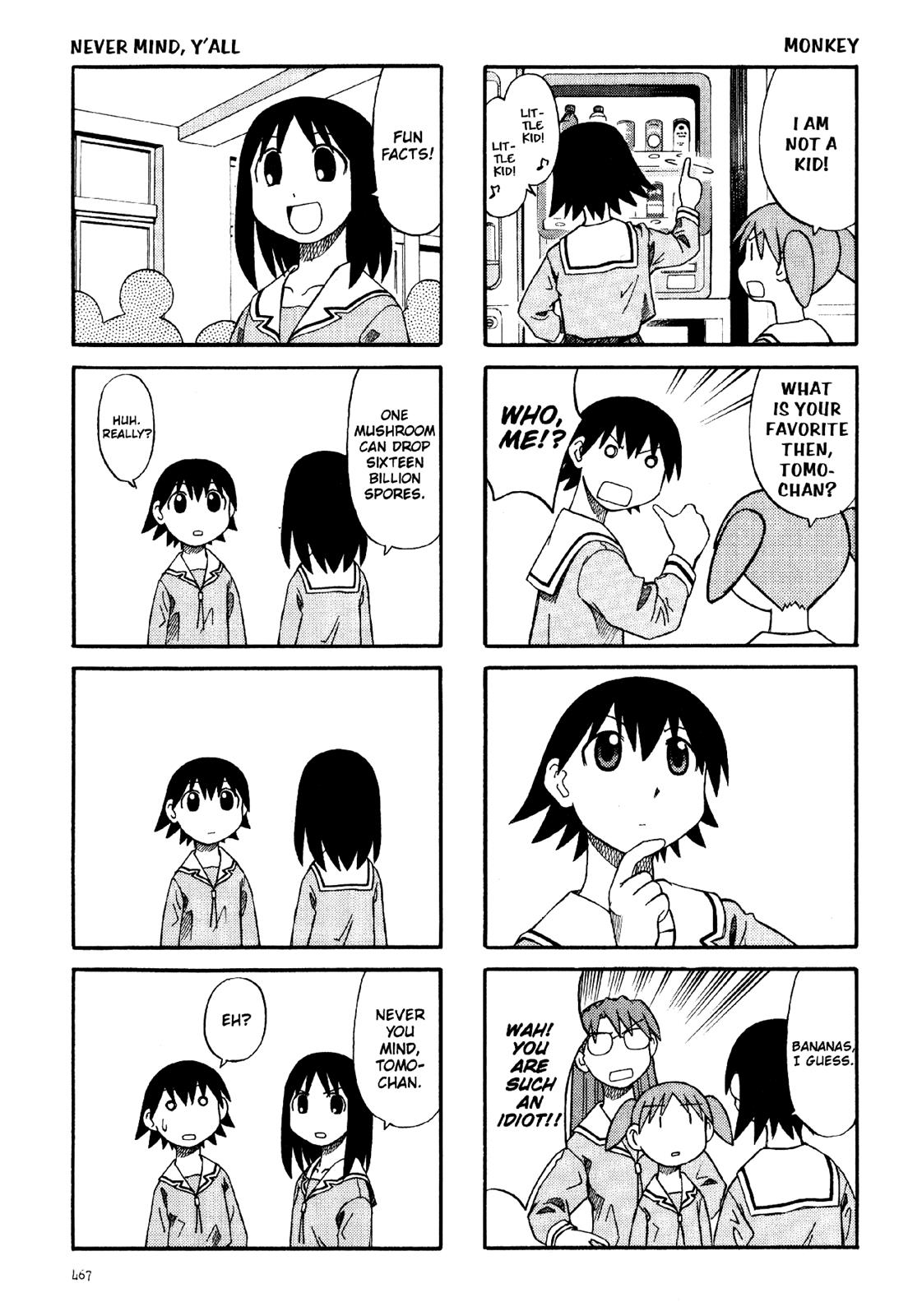 Read Azumanga Daioh Manga Online