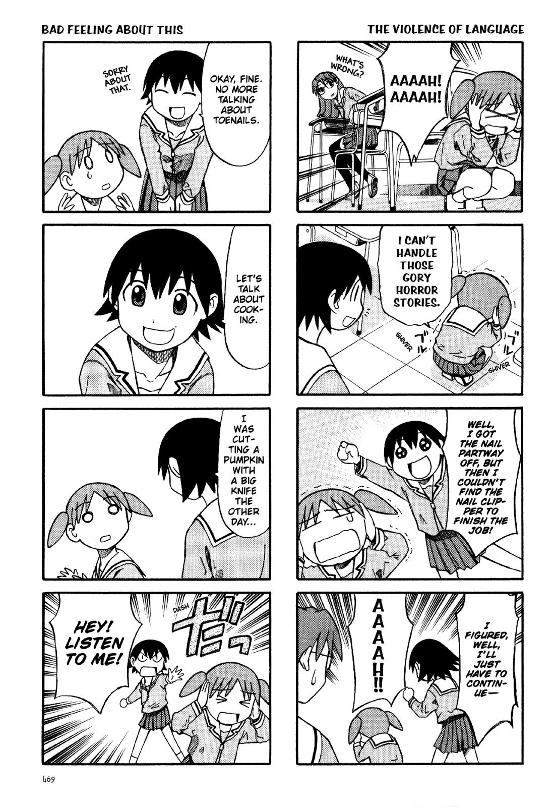 Read Azumanga Daioh Manga Online