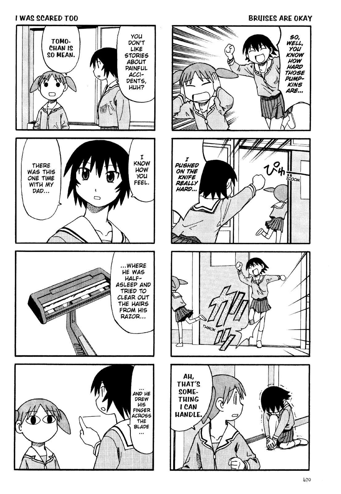 Read Azumanga Daioh Manga Online