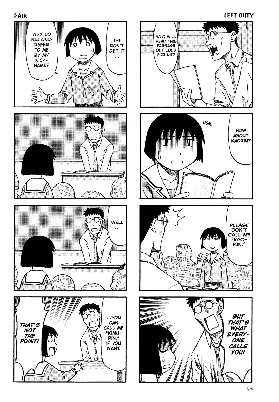 Read Azumanga Daioh Manga Online