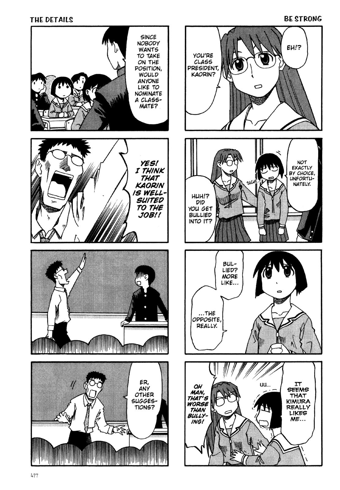 Read Azumanga Daioh Manga Online
