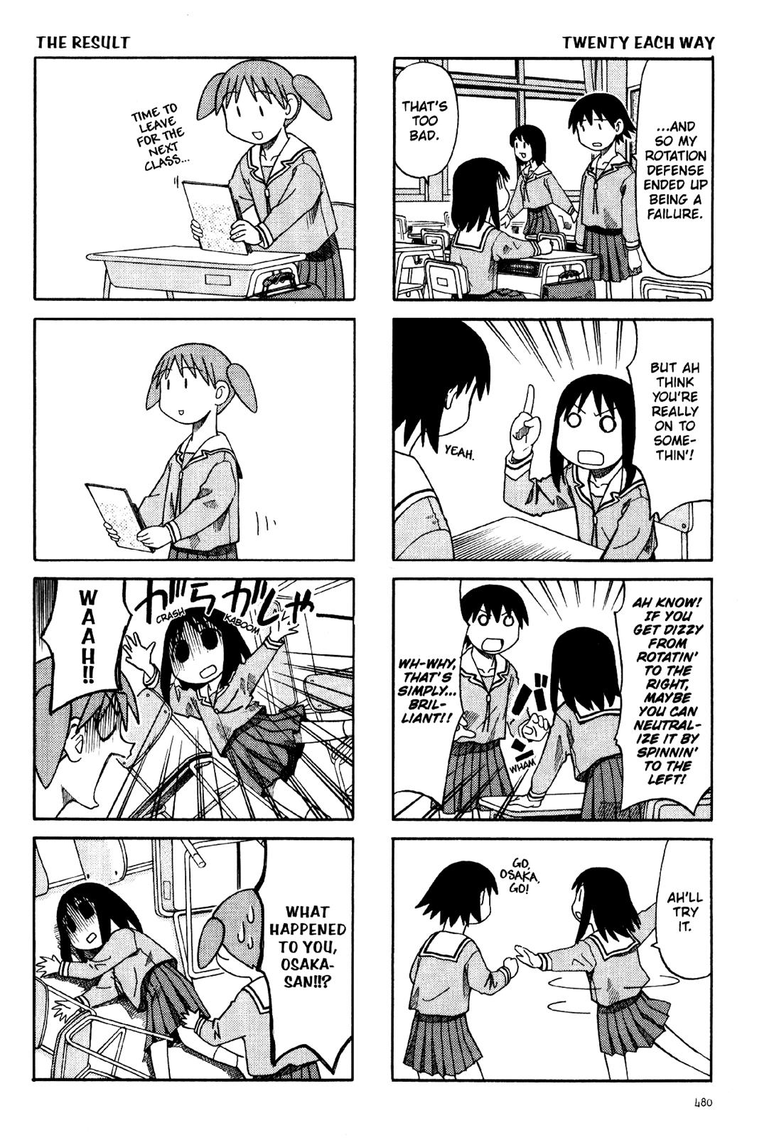 Read Azumanga Daioh Manga Online