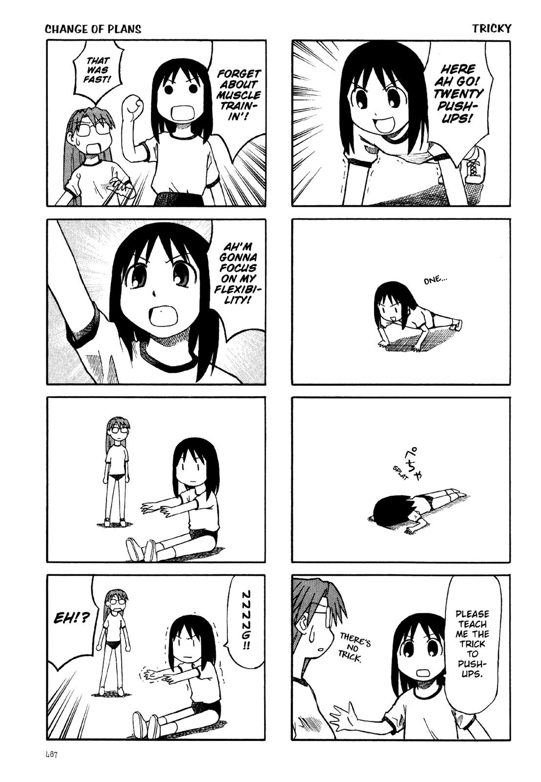 Read Azumanga Daioh Manga Online