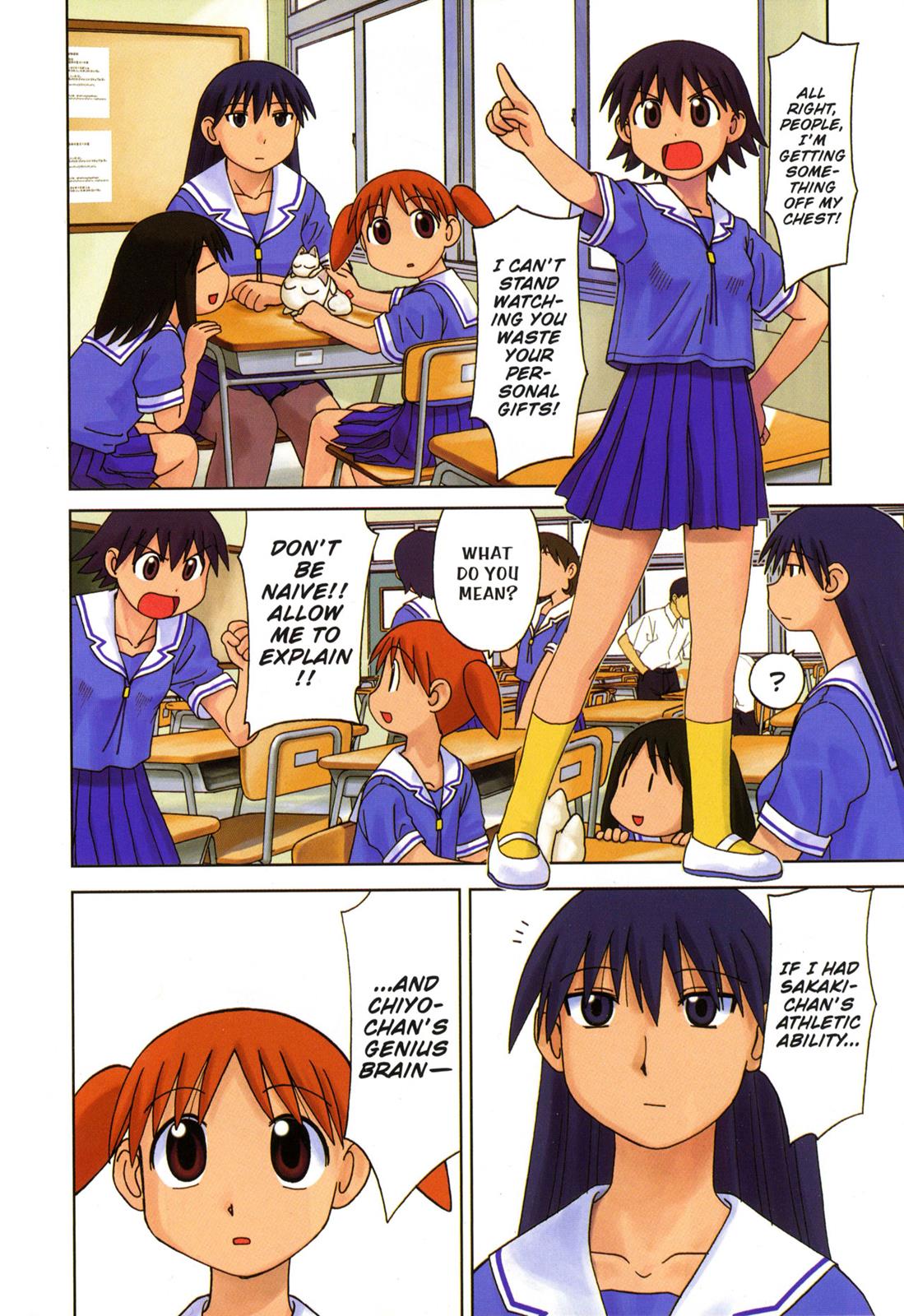 Read Azumanga Daioh Manga Online