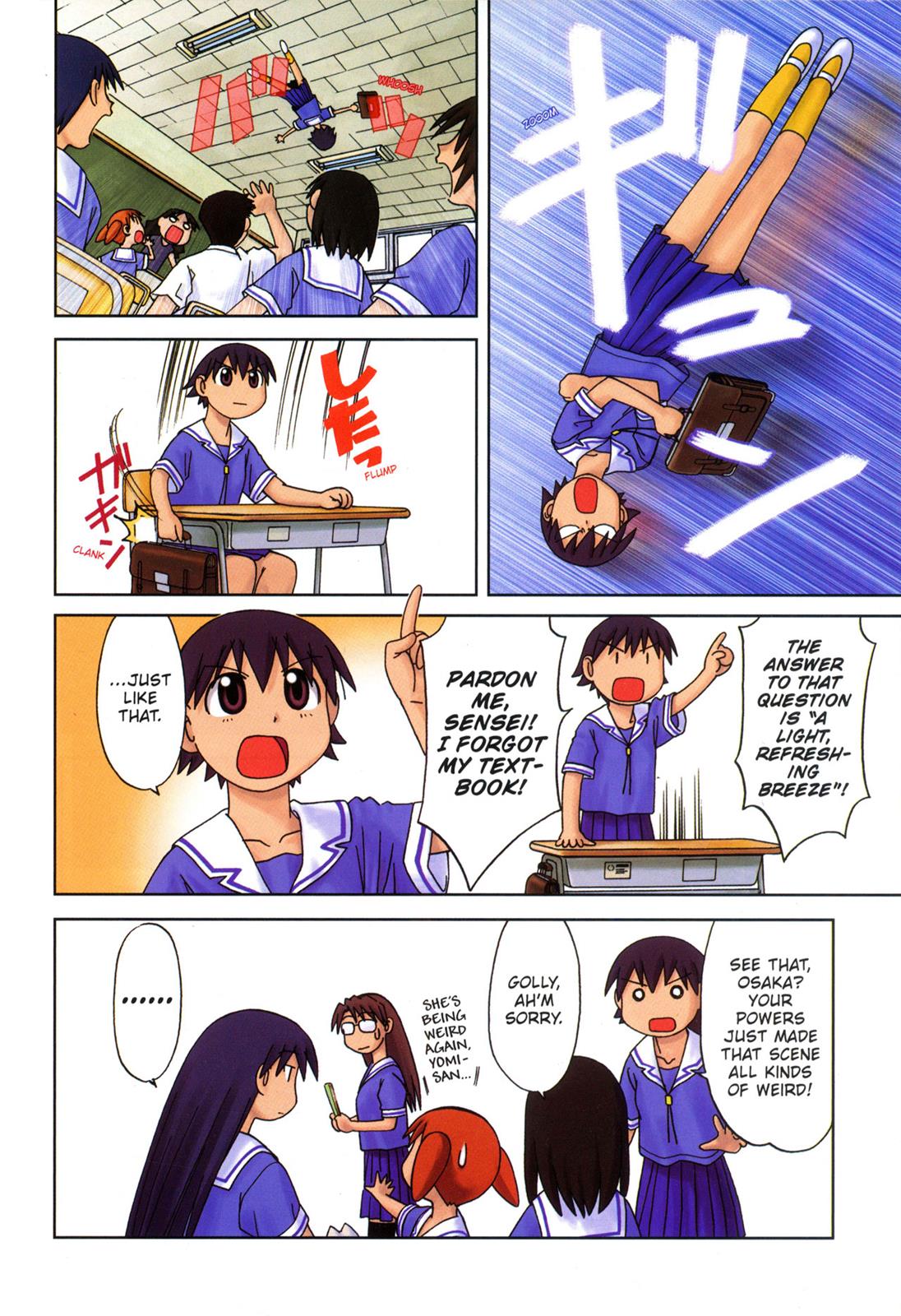 Read Azumanga Daioh Manga Online