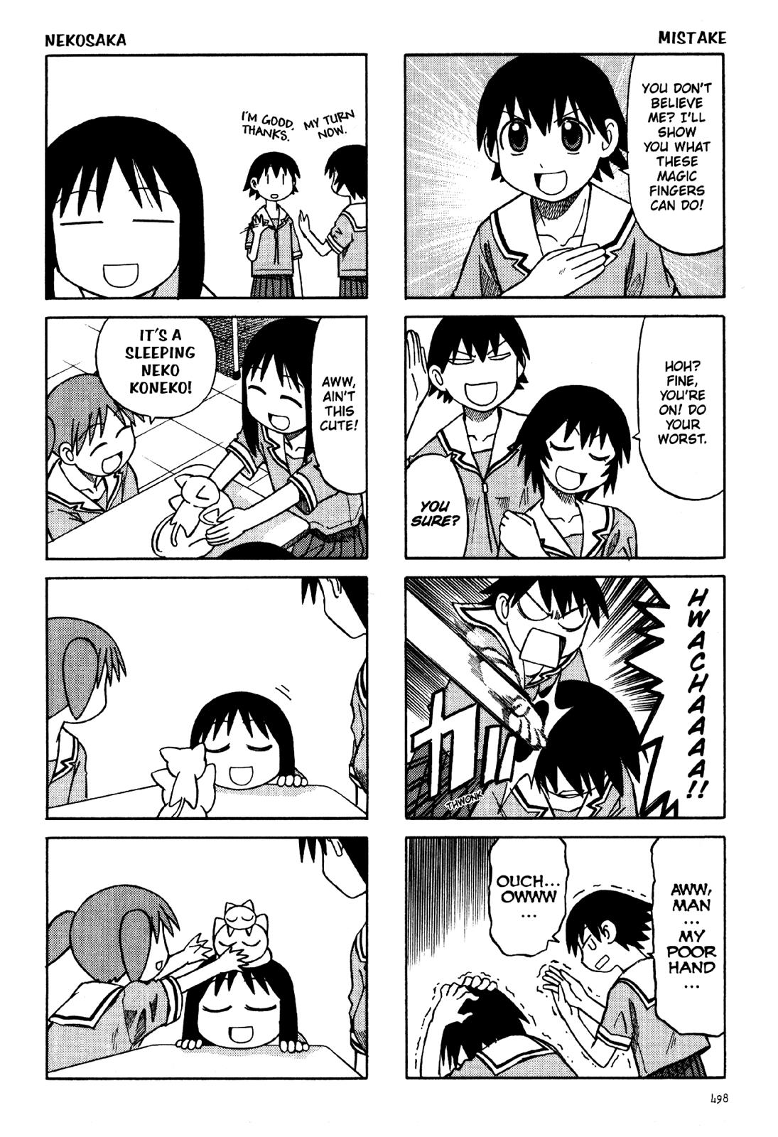 Read Azumanga Daioh Manga Online
