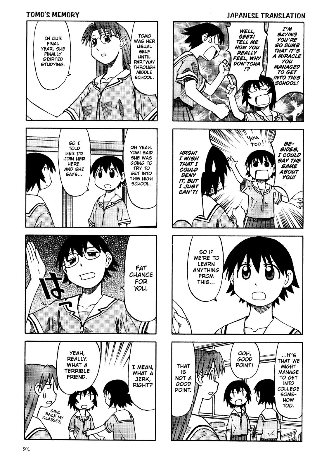 Read Azumanga Daioh Manga Online