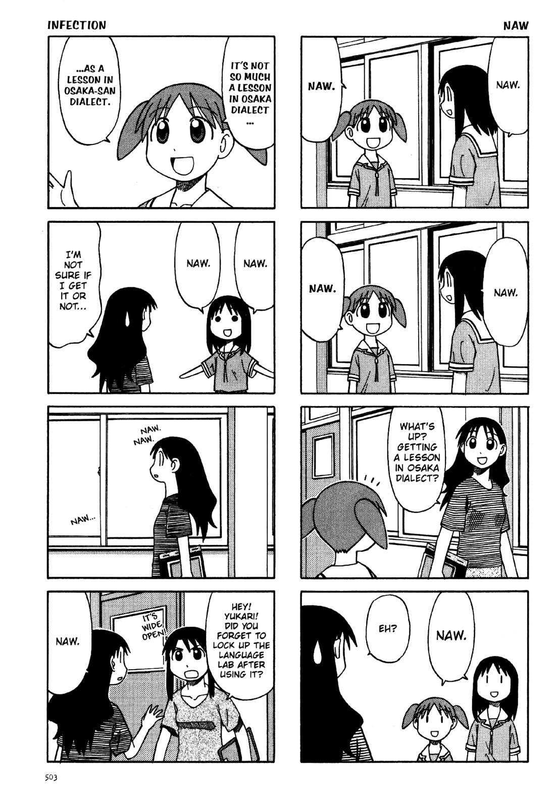 Read Azumanga Daioh Manga Online