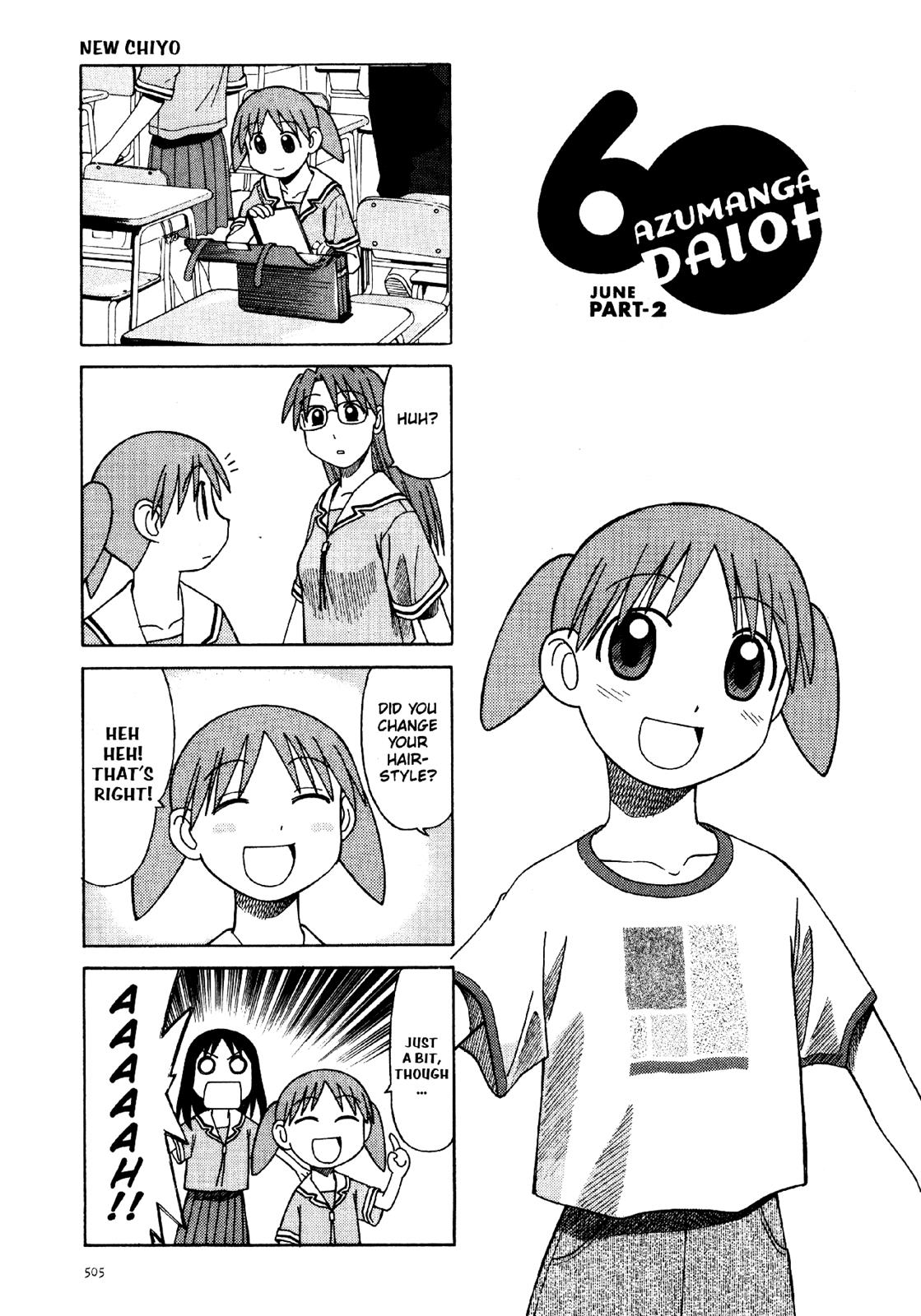Read Azumanga Daioh Manga Online