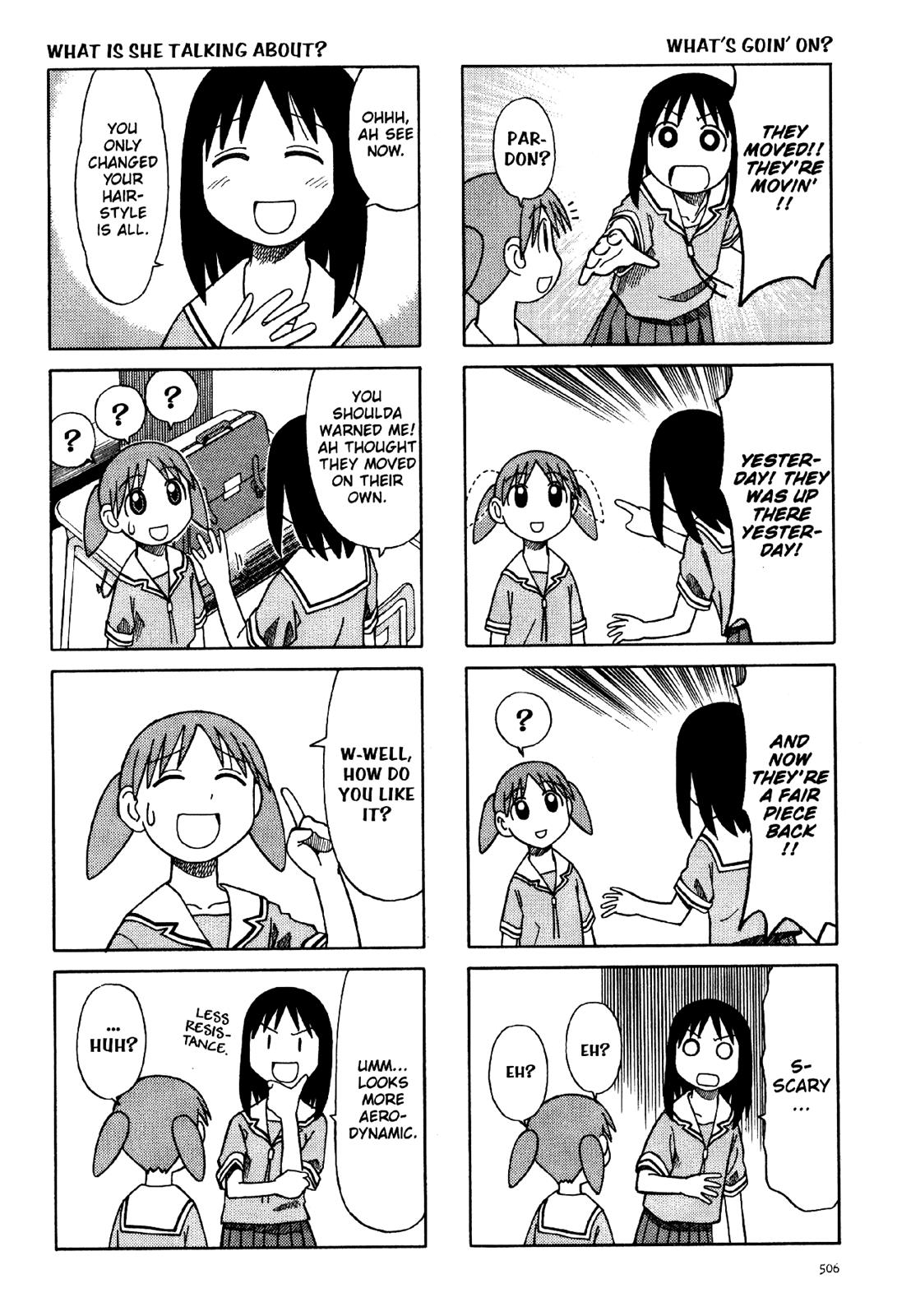 Read Azumanga Daioh Manga Online