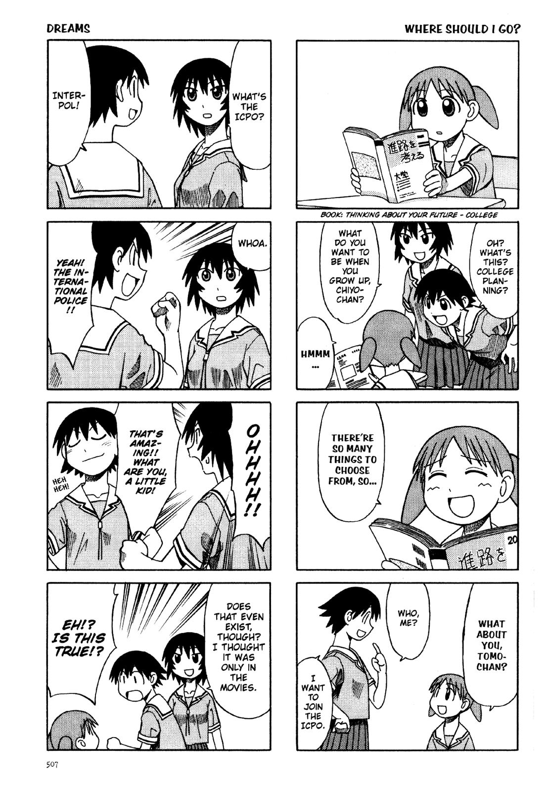 Read Azumanga Daioh Manga Online