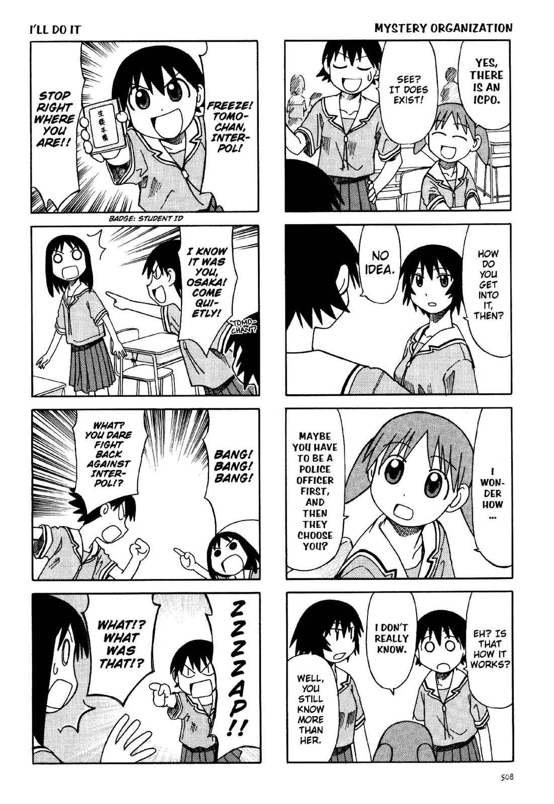 Read Azumanga Daioh Manga Online
