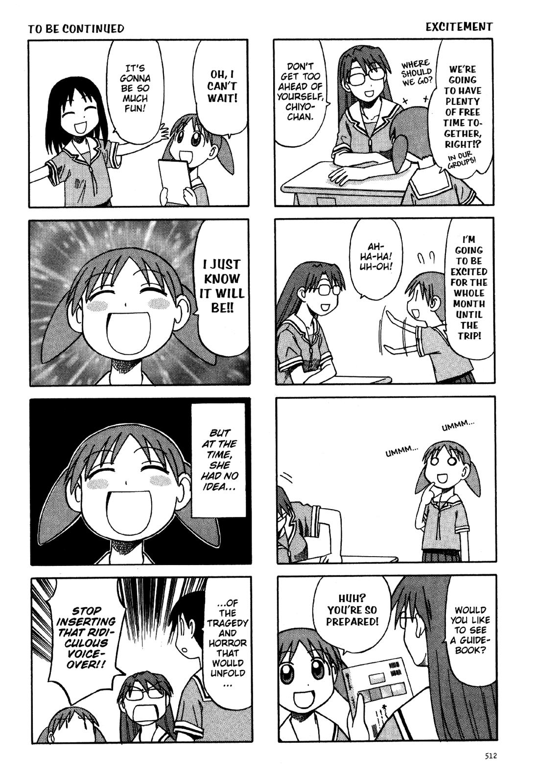Read Azumanga Daioh Manga Online