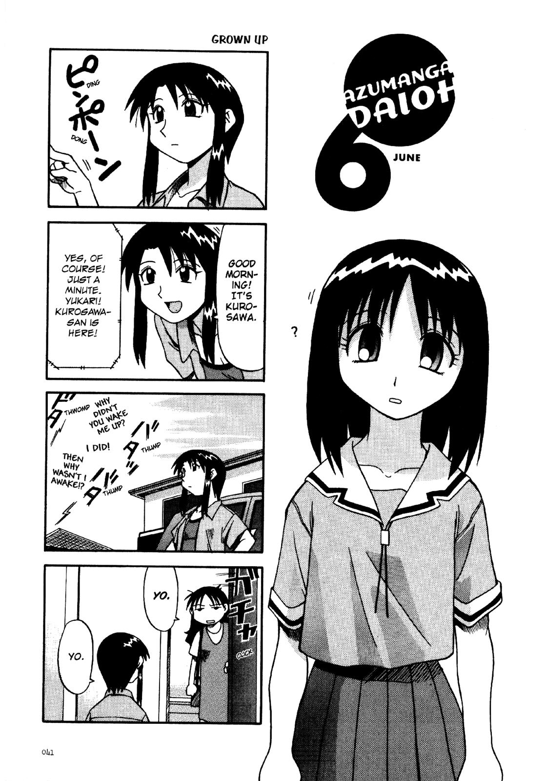 Read Azumanga Daioh Manga Online