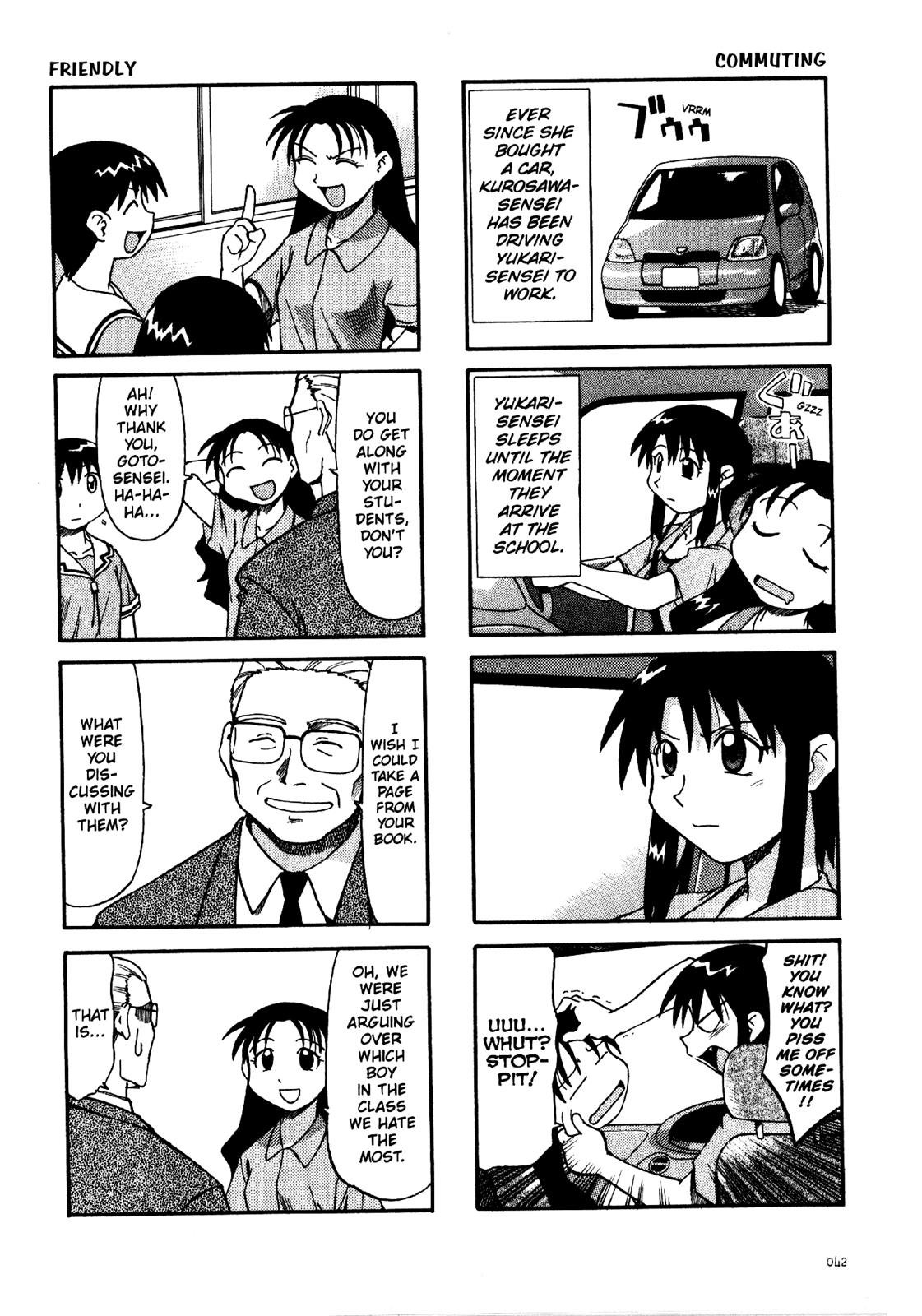 Read Azumanga Daioh Manga Online