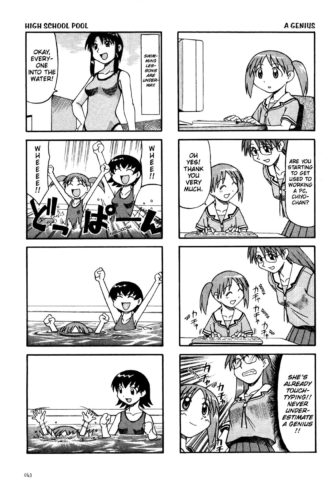 Read Azumanga Daioh Manga Online