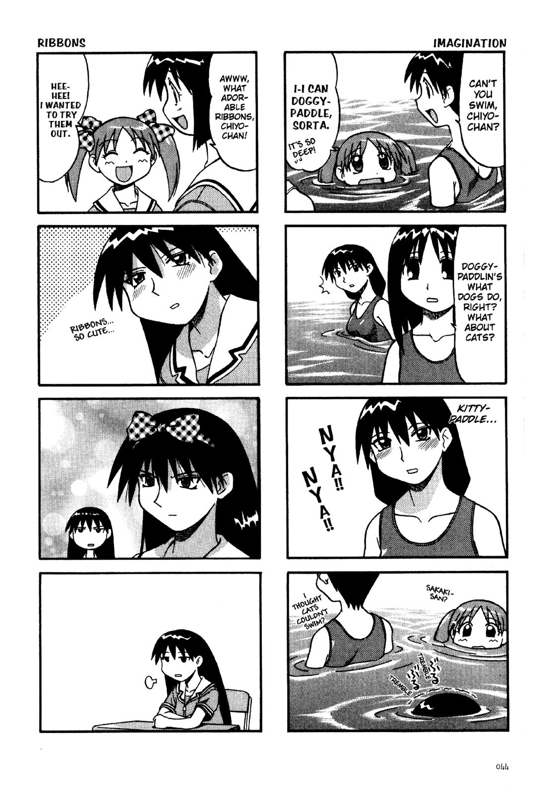 Read Azumanga Daioh Manga Online