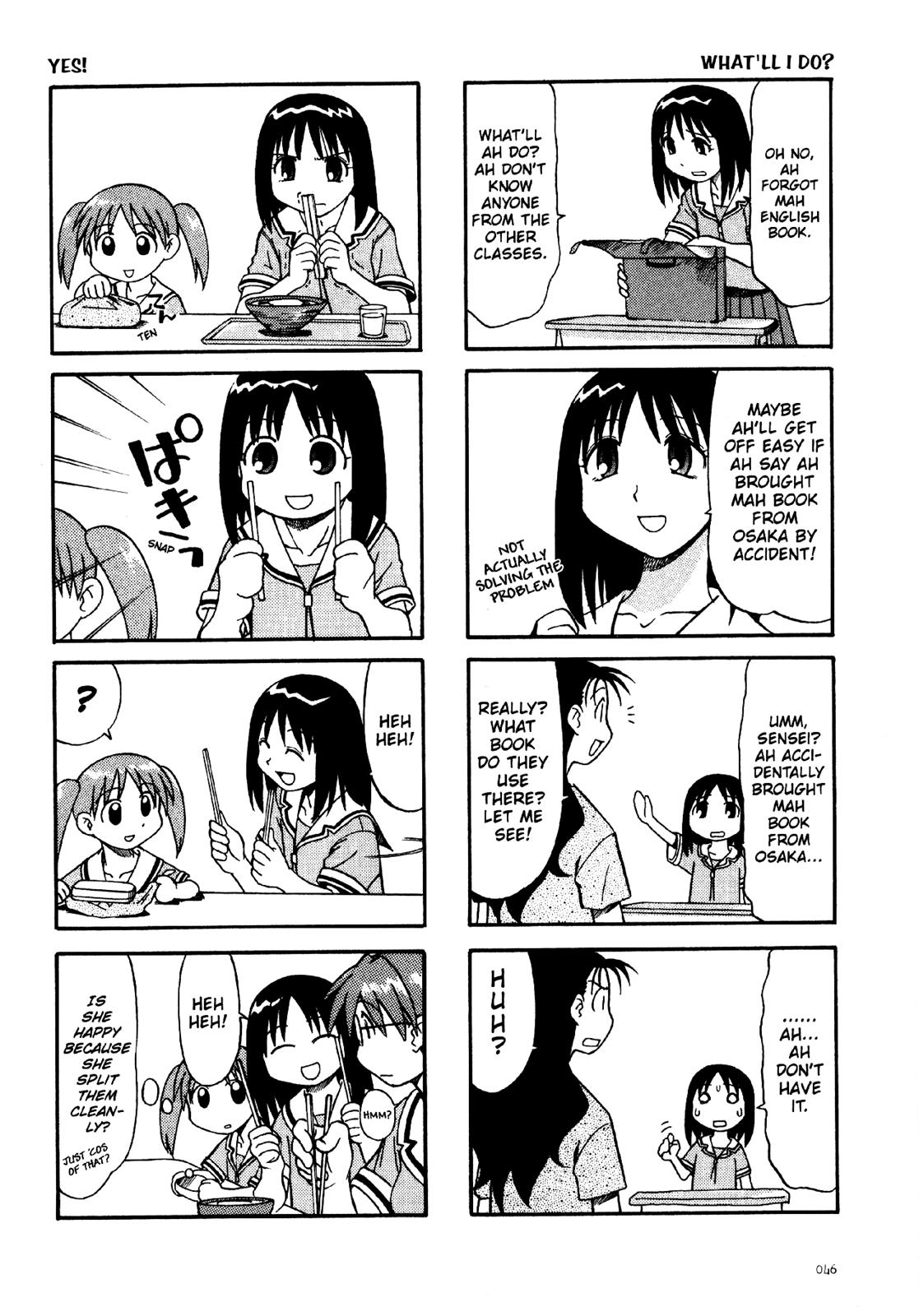 Read Azumanga Daioh Manga Online