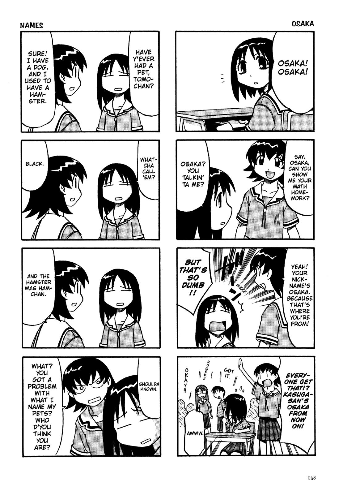Read Azumanga Daioh Manga Online