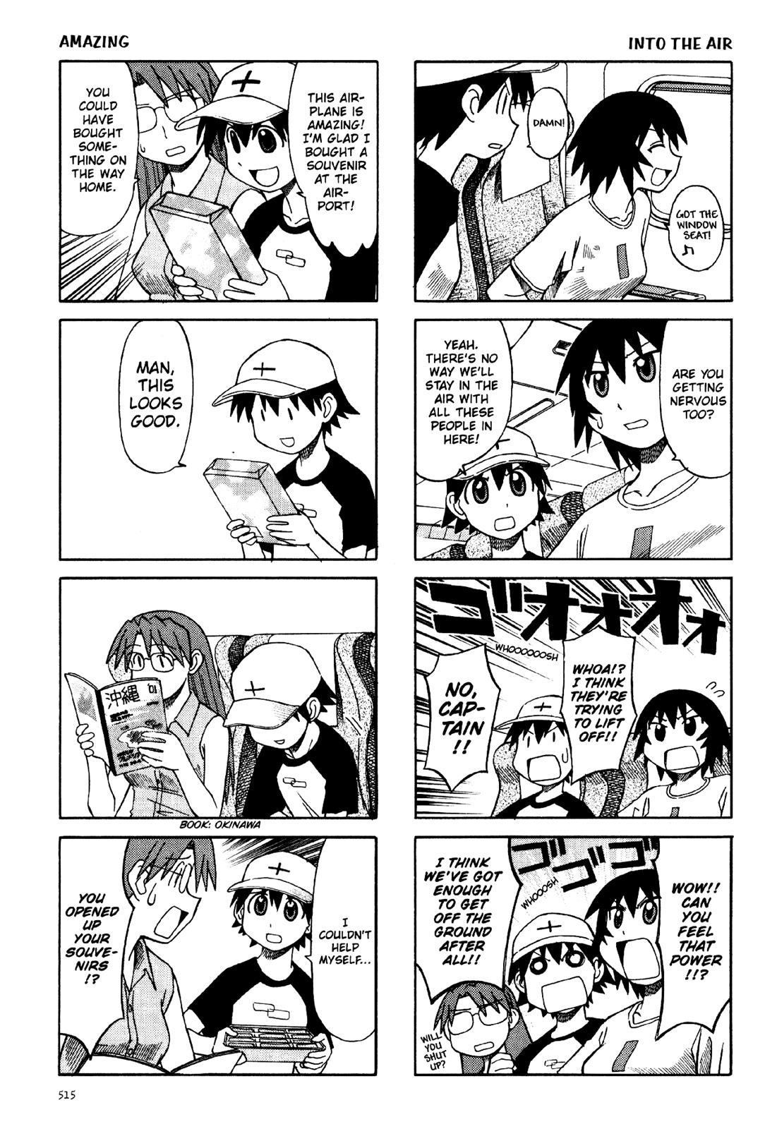 Read Azumanga Daioh Manga Online
