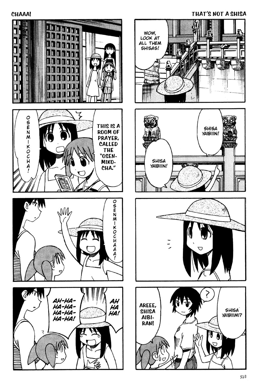 Read Azumanga Daioh Manga Online