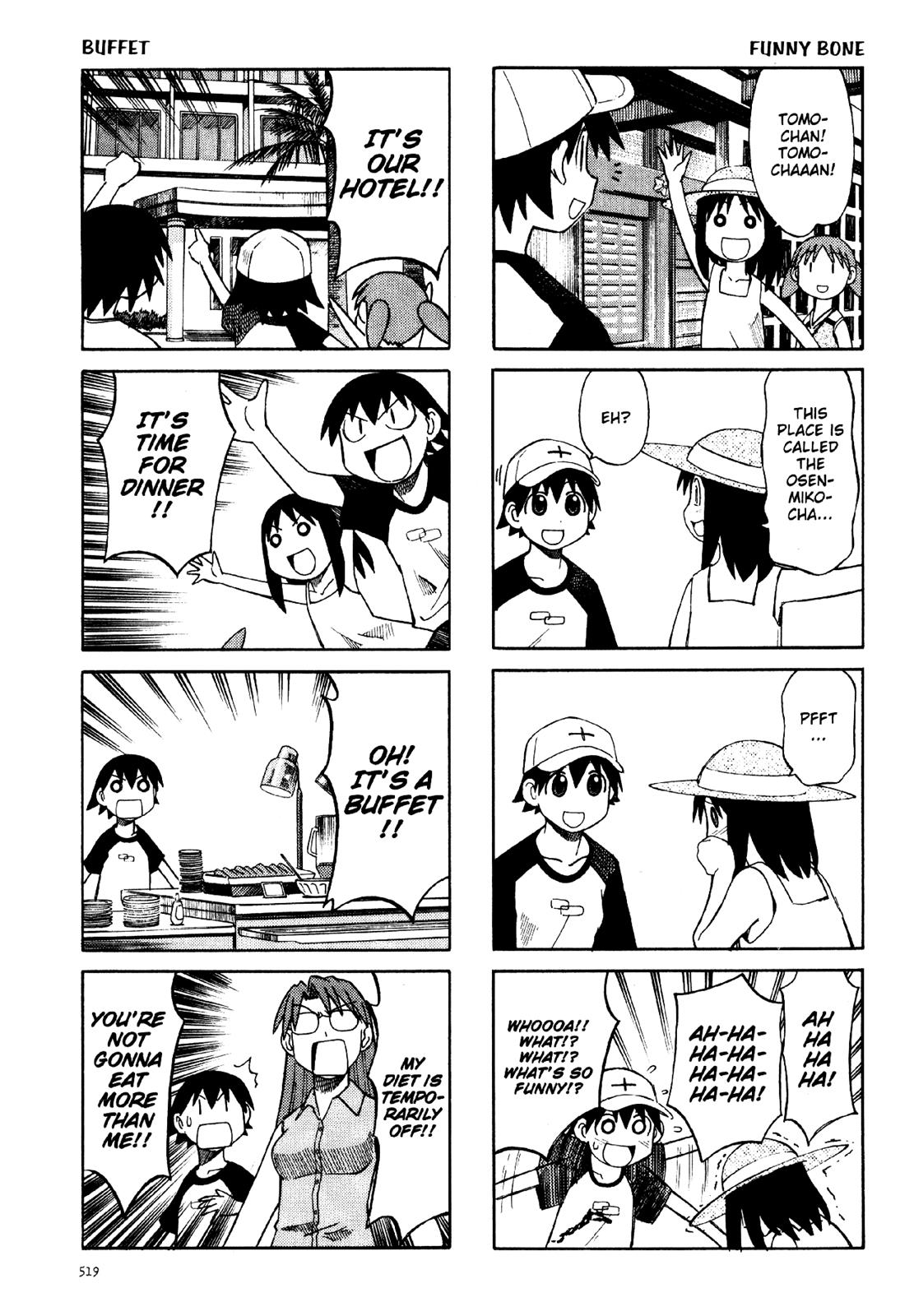 Read Azumanga Daioh Manga Online