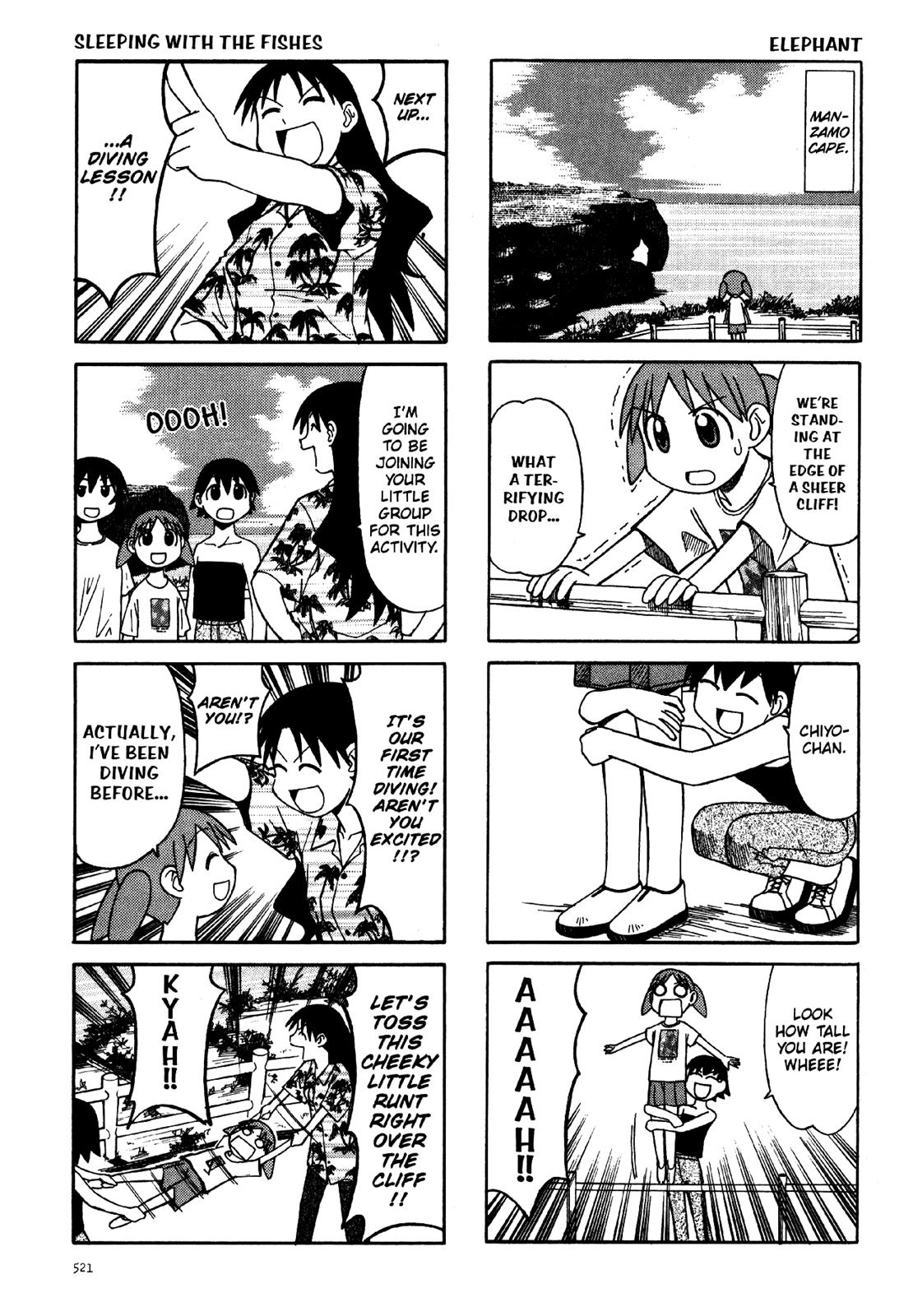 Read Azumanga Daioh Manga Online