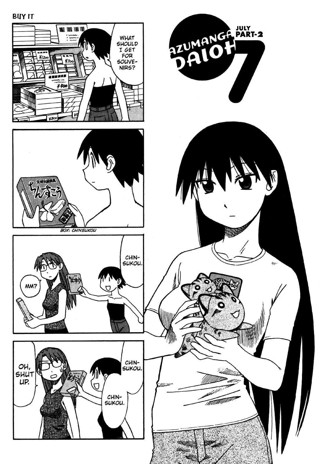Read Azumanga Daioh Manga Online